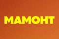 Мамонт